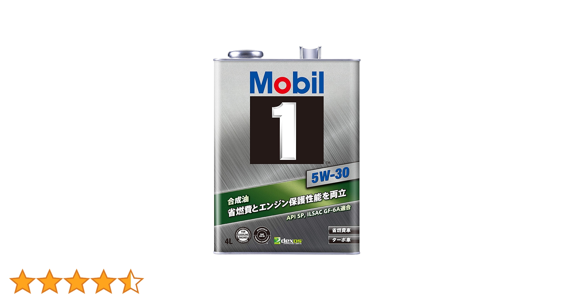 Amazon | Mobil エンジンオイル モービル1 5W-30 SP 4L 117620 | 車用